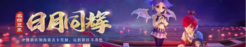 梦到买马